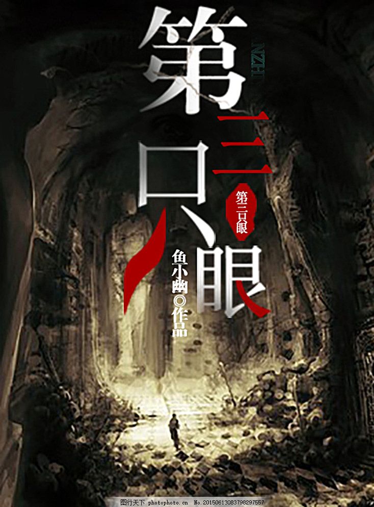 芒果视频网页版